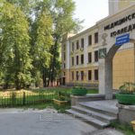 Медицинский колледж
