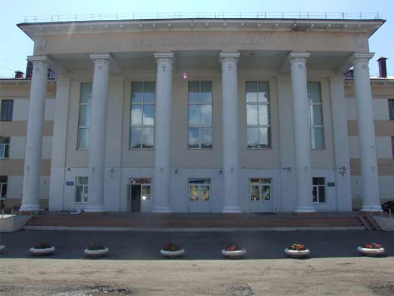 Колледж Омского государственного медицинского университета