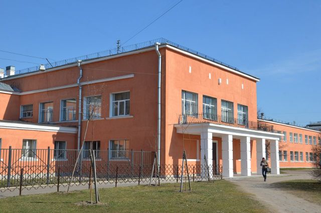 СПб ГБУ `Профессионально-реабилитационный центр`