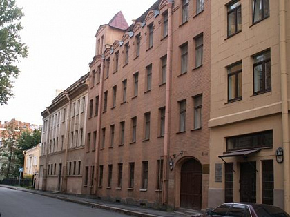 Санкт-Петербургский базовый фармацевтический техникум (подразделение ГБОУ ВПО СПХФА)