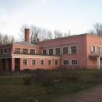 Профессиональный реабилитационный лицей