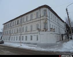 Костромской областной медицинский колледж имени Героя Советского Союза С.А. Богомолова