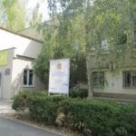 Пятигорский медицинский колледж