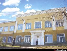 Златоустовский медицинский техникум