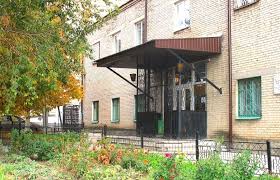 Новочеркасский медицинский колледж