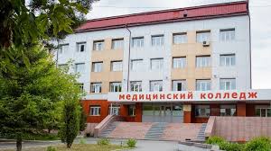 Тюменский медицинский колледж