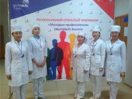 Республиканский медицинский колледж