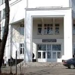 Колледж Иркутский государственный медицинский университет