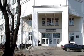 Колледж Иркутский государственный медицинский университет