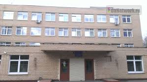 Медицинский колледж Управления делами Президента Российской Федерации