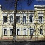 Ростовский базовый медицинский колледж