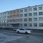Якутский медицинский колледж имени В. А. Вонгродского