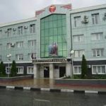 Чеченский базовый медицинский колледж