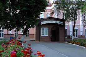 Пензенский базовый медицинский колледж