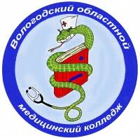 Фото колледжа