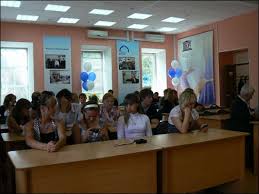 Фото колледжа