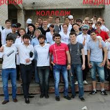 Фото колледжа