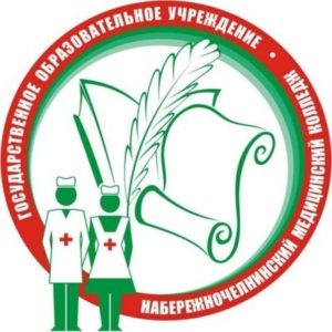 Фото колледжа