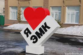 Фото колледжа