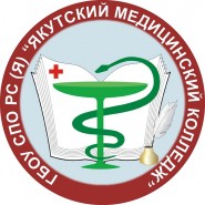 Фото колледжа