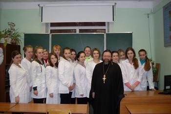 Фото колледжа