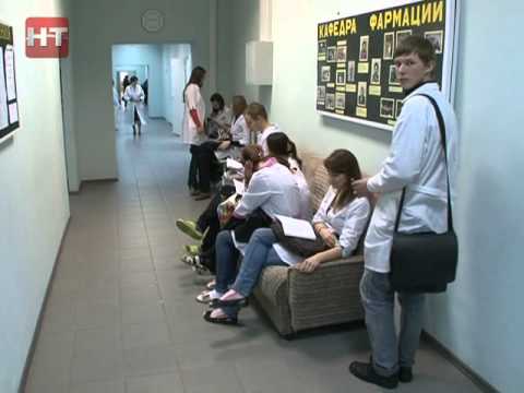 Фото колледжа