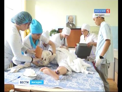Фото колледжа