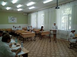 Фото колледжа