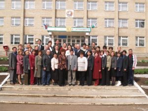 Кушнаренковский Сельскохозяйственный Колледж