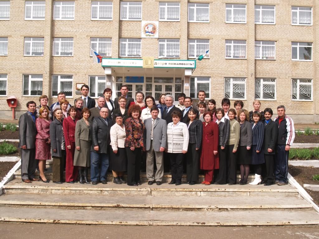 Кушнаренковский Сельскохозяйственный Колледж