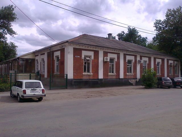 Сальский медицинский техникум