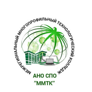 Межрегиональный медицинский колледж
