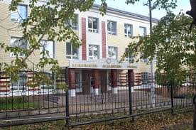 Альметьевский медицинский колледж