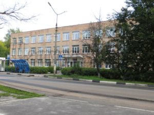 Дмитровский филиал МОСКОВСКОГО ОБЛАСТНОГО МЕДИЦИНСКОГО КОЛЛЕДЖА № 4 (бЫВШЕЕ Дмитровское медицинское училище (техникум).)