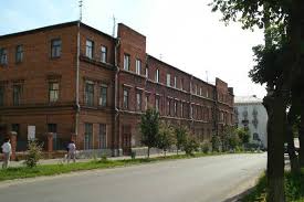 Кинешемский Медицинский Колледж