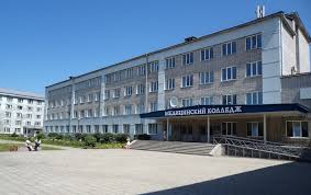 Медицинский Колледж