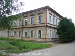 Ржевское медицинское училище (техникум)