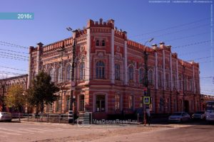 Сызранский медико-гуманитарный колледж