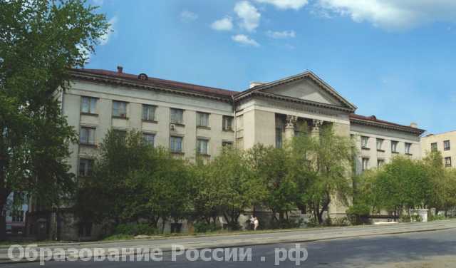 Бежецкое медицинское училище