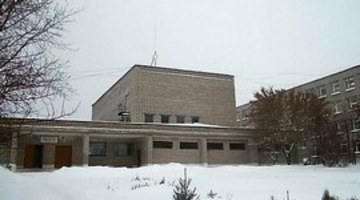 Профессиональное училище № 29