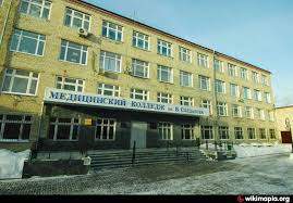 Шарьинский медицинский колледж