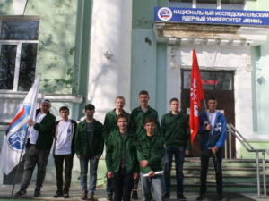 МИФИ