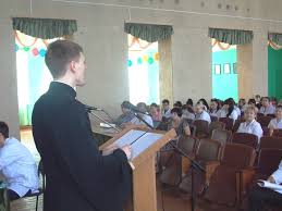 Фото колледжа