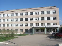 Белорецкий медицинский колледж