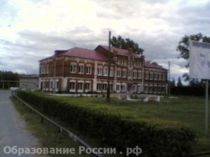 Елецкий медицинский колледж