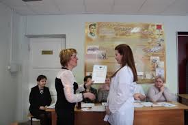 Фото колледжа