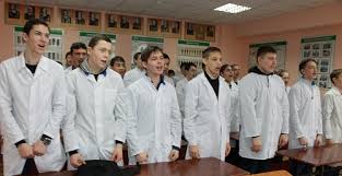 Фото колледжа