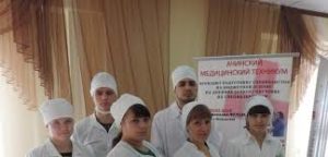 Фото колледжа