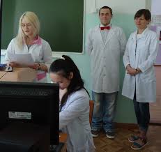 Фото колледжа