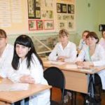 Волгоградский медицинский колледж
